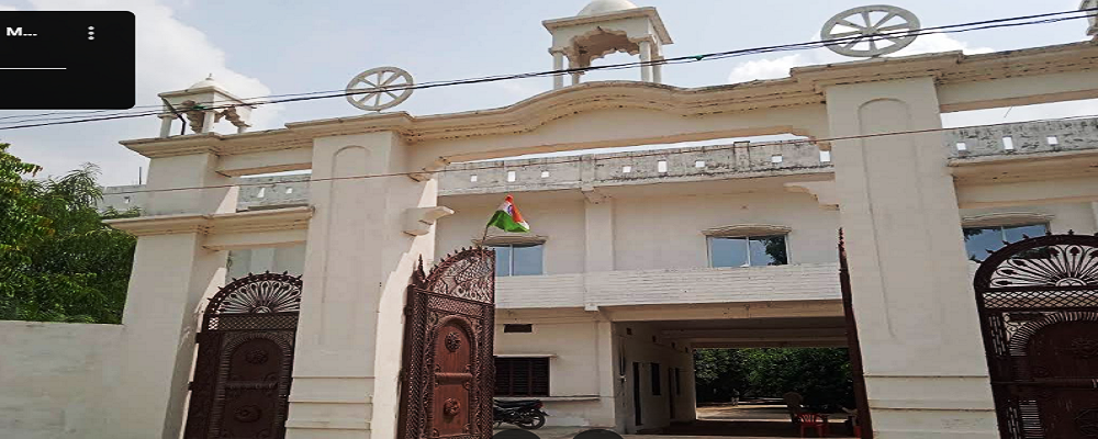 MAA JANAKRAJI RAM SARIKHAN SHIKSHAK SHIKSHAN PRASHIKSHAN VIDYALAYA JAMUWA HARAURA- AZAMGARH (U.P.)
